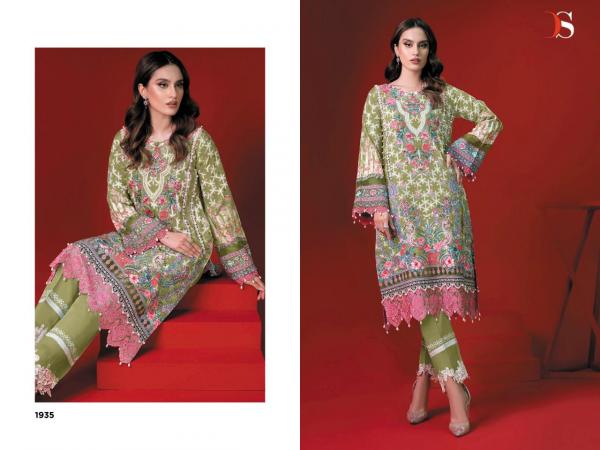 Deepsy Firdous Solitaire Heavy Embroidery Pakistani Salwar Suits